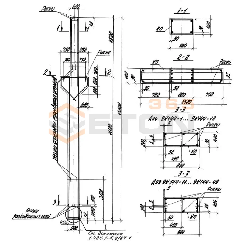 Колонны для зданий высотой 12,0; 13,2 и 14,4 м Серия 1.424.1-5 9К 144-44