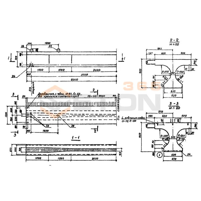 Балки промежуточные Серия 3.503.1-63 Бкр 12