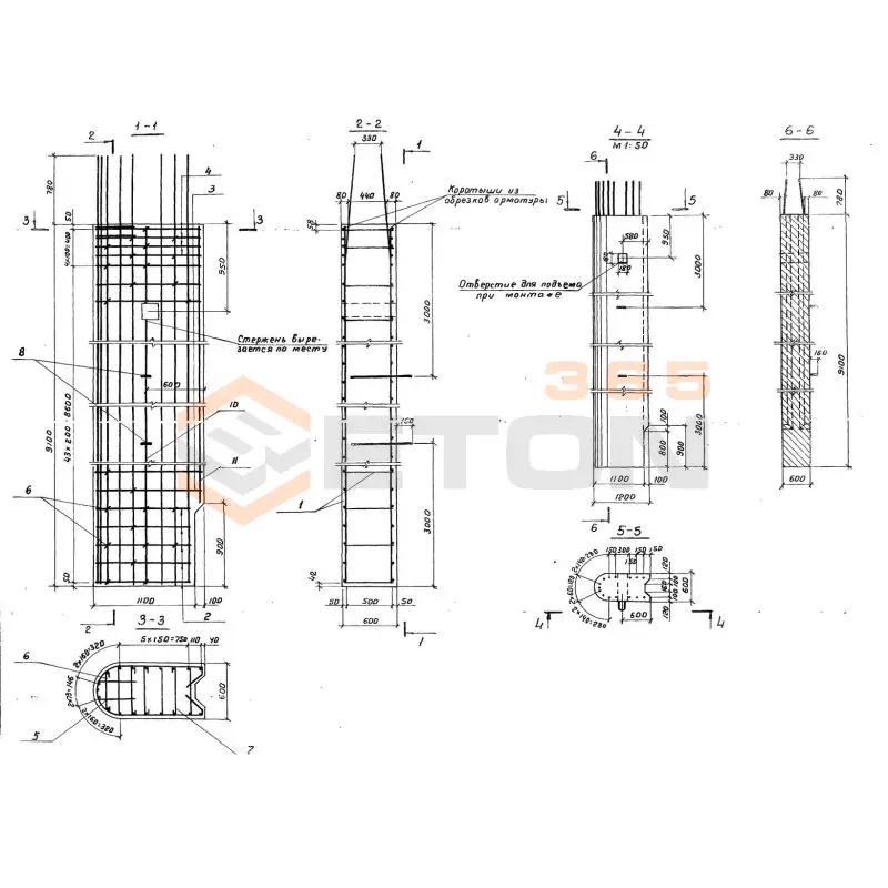 Блоки стенки Серия 3.503.1-57 60СК 9