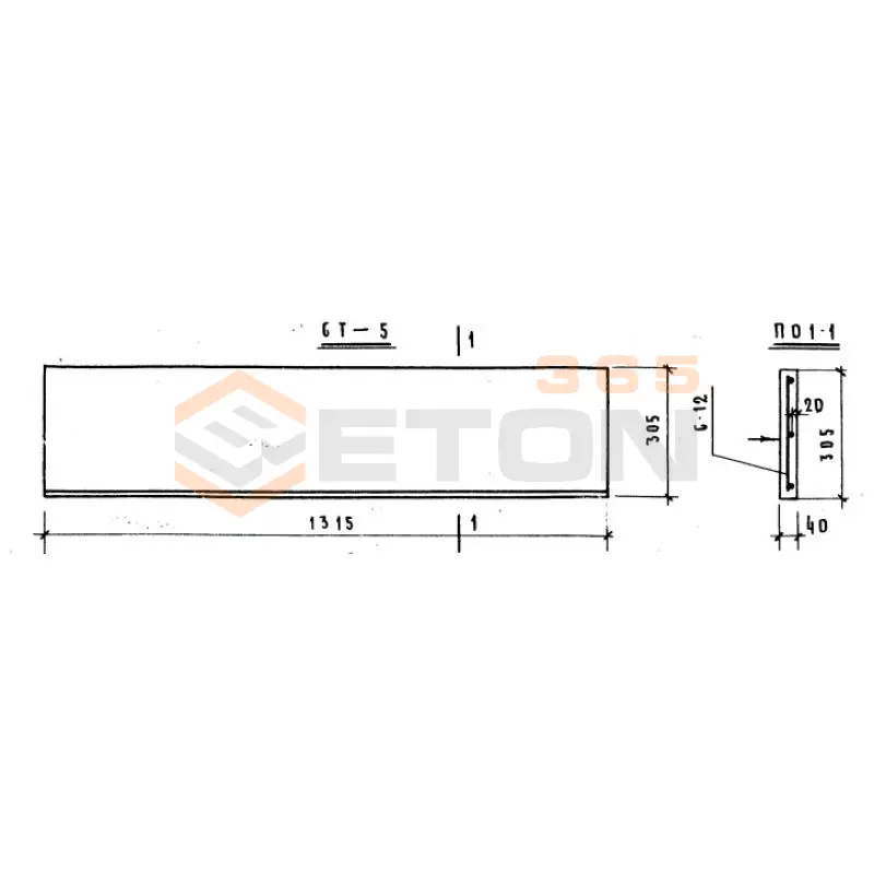 Накладные проступи Серия ИИС 04-7 СТ 5