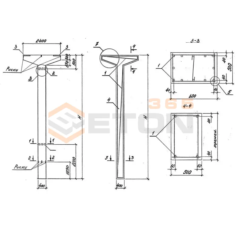 Колонны Серия 3.015-2/82 К 24-6 АтIVс