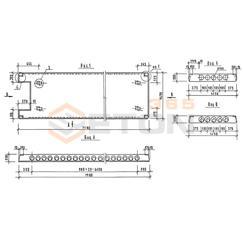 Плиты перекрытия многопустотные Серия 1.090.1-1/88 ПК 72-15-8 АтV в