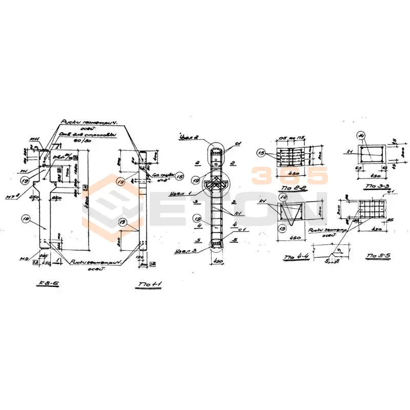 Колонны Серия ИИ 62 К 8-6 (ИИ 62)