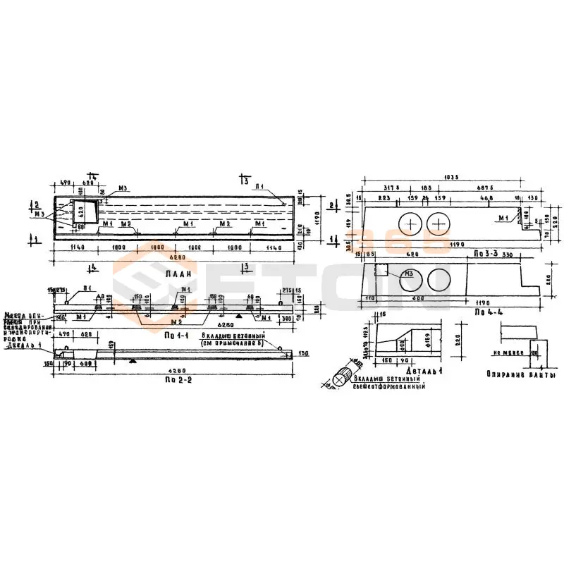 Плиты лоджий Серия 1.137.1-8 ПЛ 63-12 п