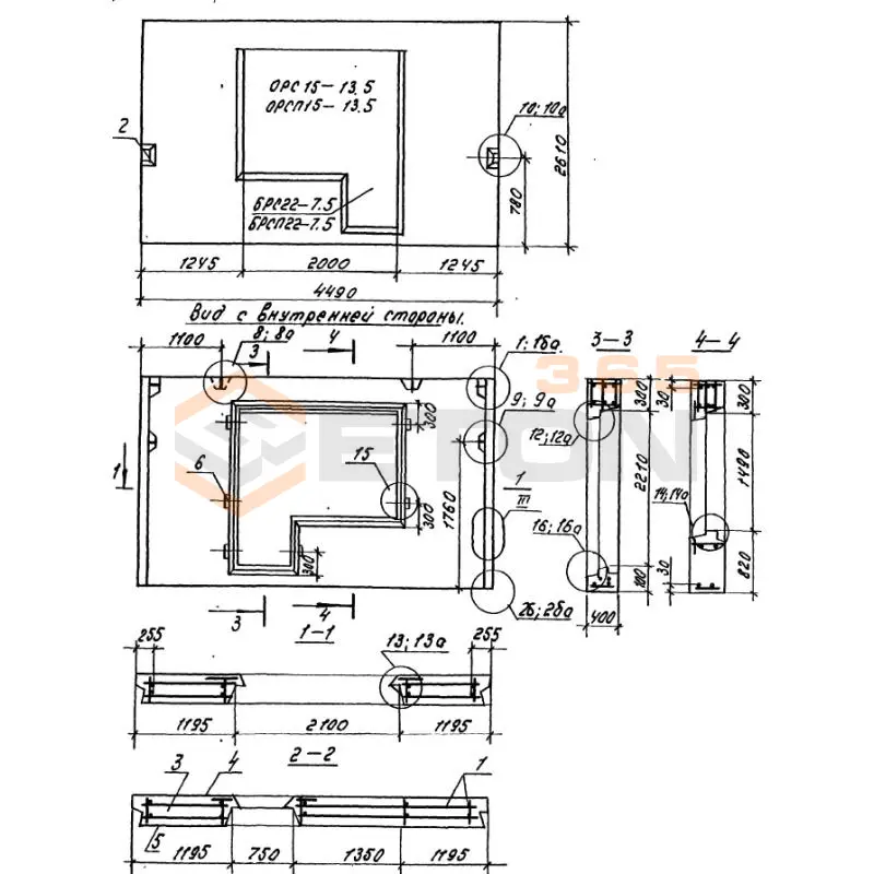 Панели наружных стен Серия 1.100.1-7 1НС 45-26-40-50 л