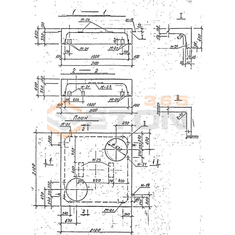 Блоки камер Серия 3.903 КЛ-13 ВБК 1,8 (2х630)