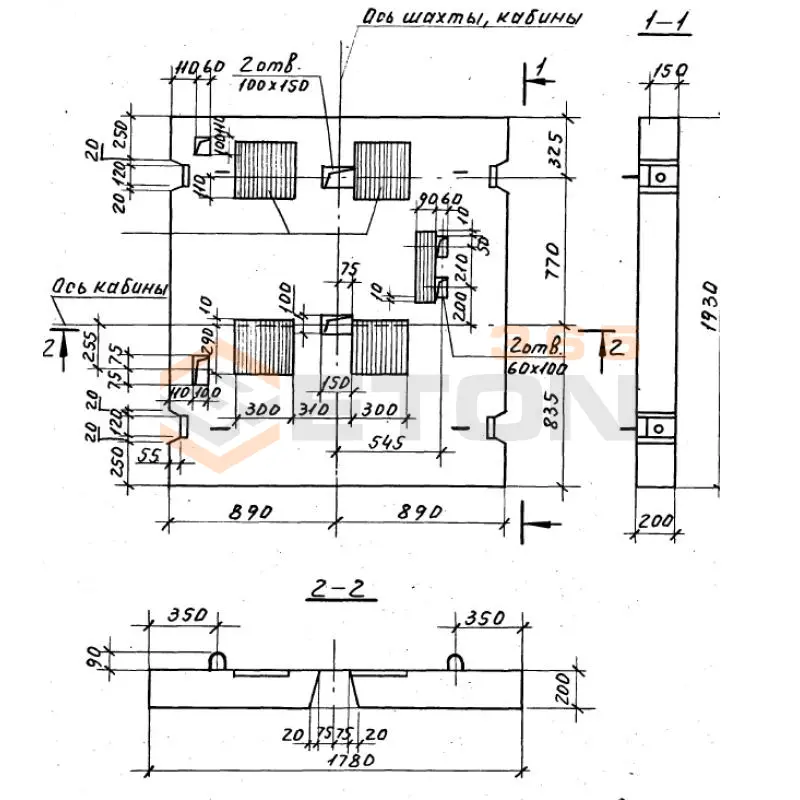 Плиты перекрытия шахт Серия 1.189.1-12с ПЛ 18-19-40 с (1.189.1-12с)