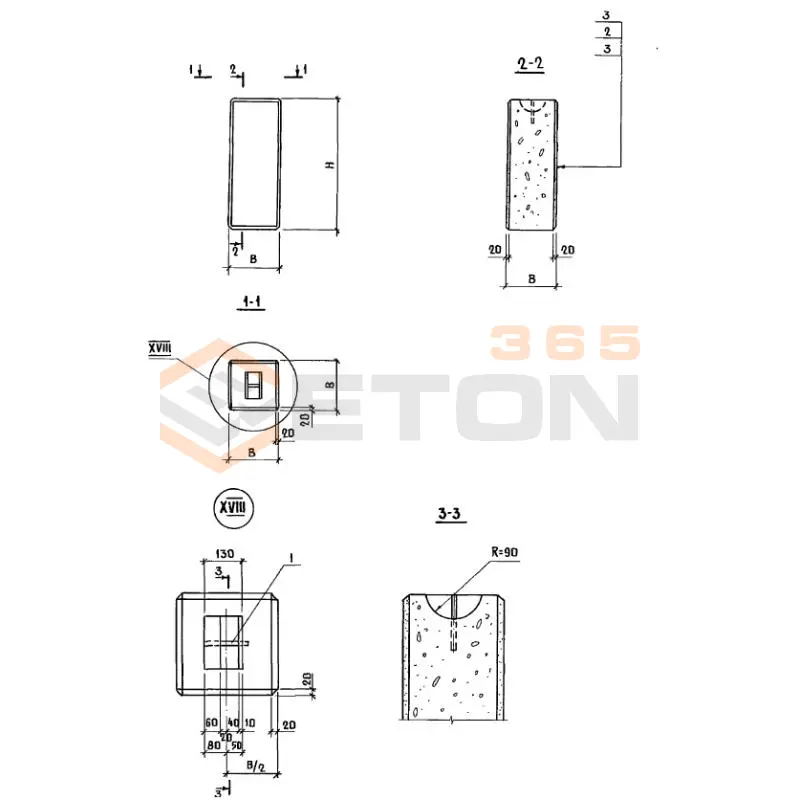 Блоки угловые Шифр 1481 УБ 9-44 (Шифр 1481)