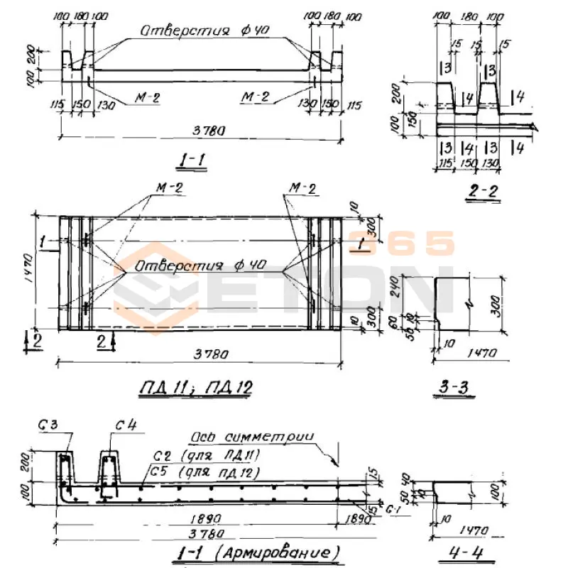 Плиты днища Серия ИС 01-04 ПД 13