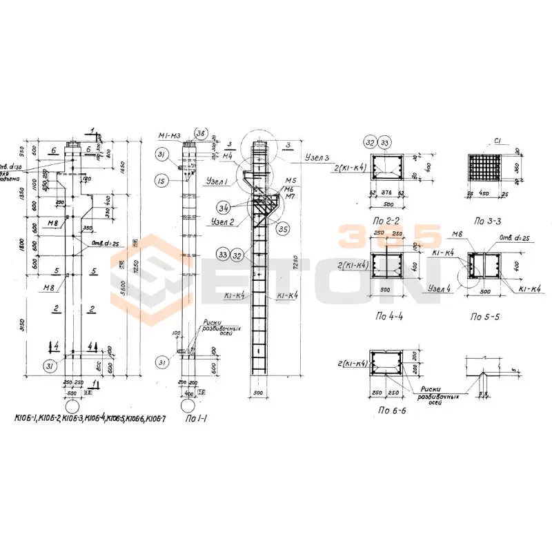 Колонны Серия 1-82 К 10 Б-6 (1-82)