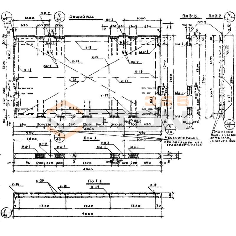 Диафрагмы жесткости Серия ИИ 04-6 ВЦ 41-23 (ИИ 04-6)