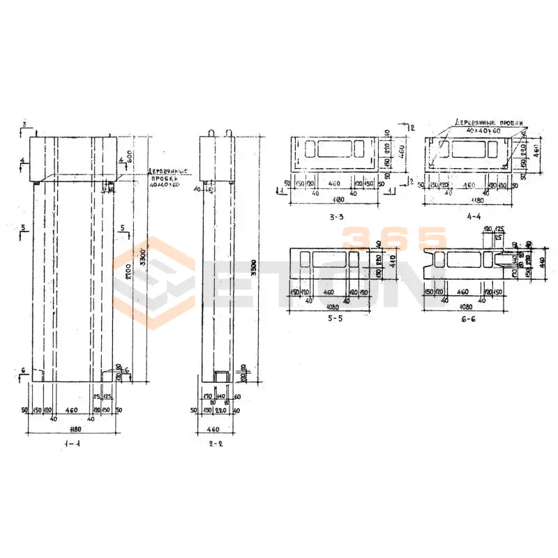 Блоки вентиляционные Серия 1.134.1-3 ВБН 12-33-5