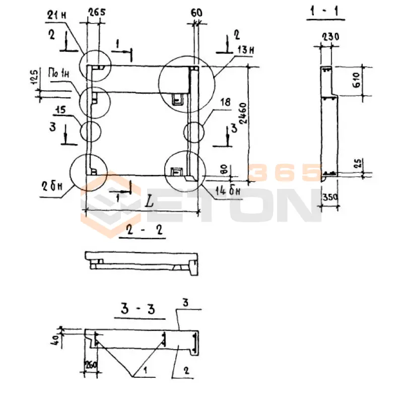 Панели парапета Серия 1.138.1-17 1НЧ 12-25-35-50 л-7,5,2 (1.138.1-17)