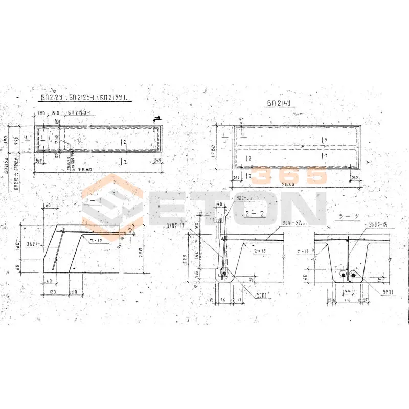 Панели перекрытий ребристые Альбом ВИ 37-76 БП 214 у (Альбом ВИ 37-76)