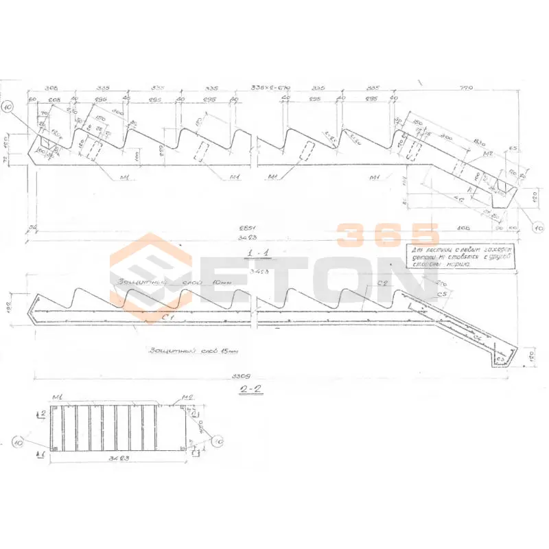 Лестничные марши Серия ИИ 65 ЛМ 12-12