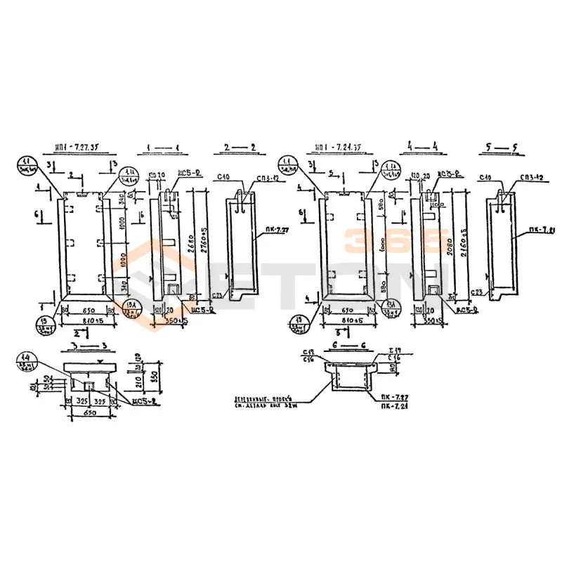 Панели наружных стен Серия 1.232 КЛ-2 НП 1-7-21-35 (1.232 КЛ-2)