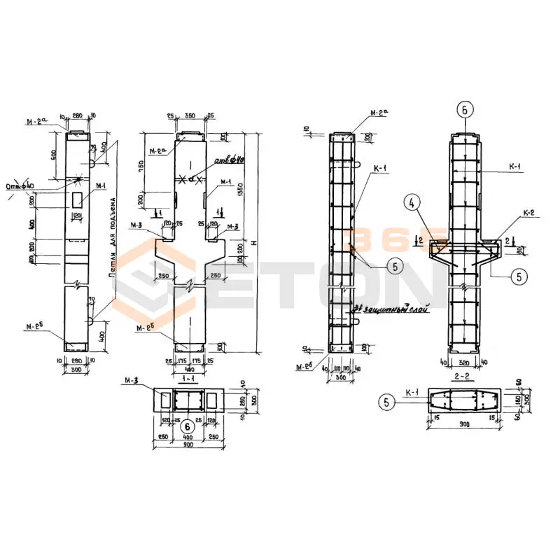 Колонны с консолями Серия 1.123 КР-1 КЛ 410