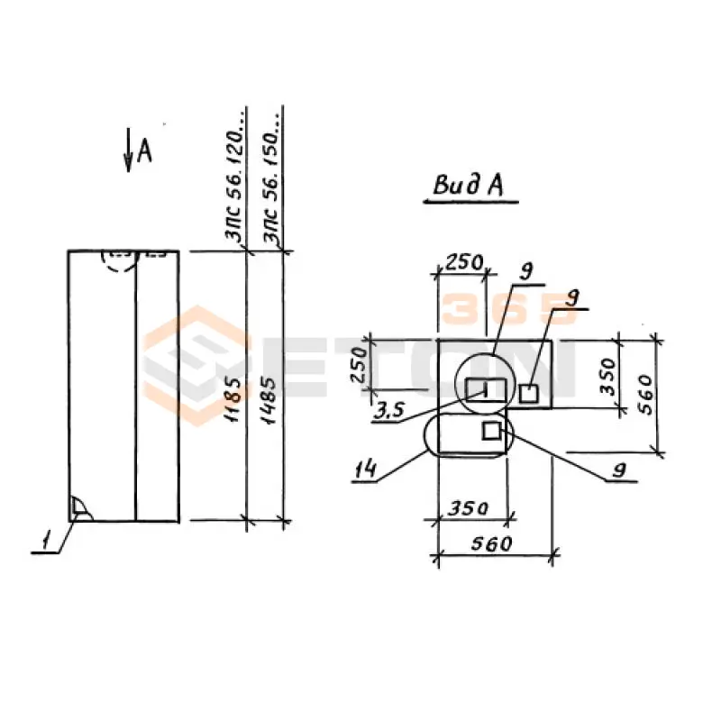 Панели стеновые толщиной 350 мм Серия 1.030.1-1 3ПС 56-150-35 л