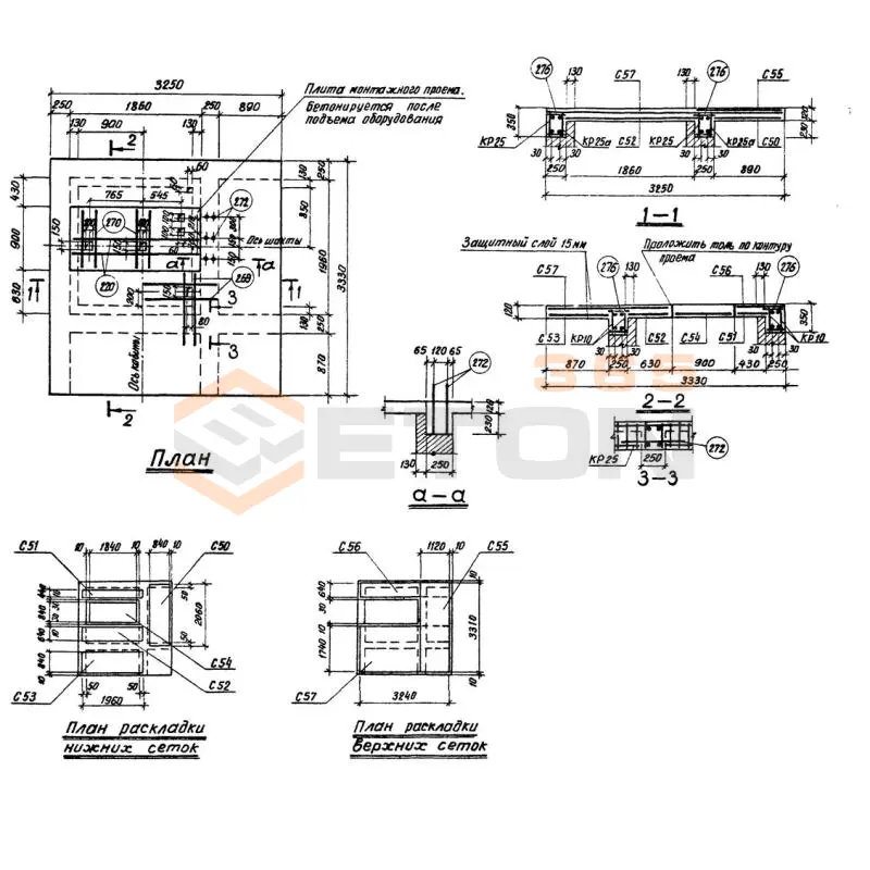 Плиты перекрытий шахт Серия 1.489-1 П 17