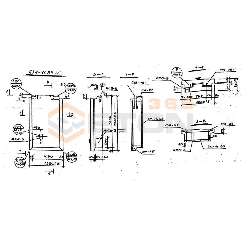 Панели наружных стен Серия 1.232 КЛ-2 НР 1-11-33-35 (1.232 КЛ-2)