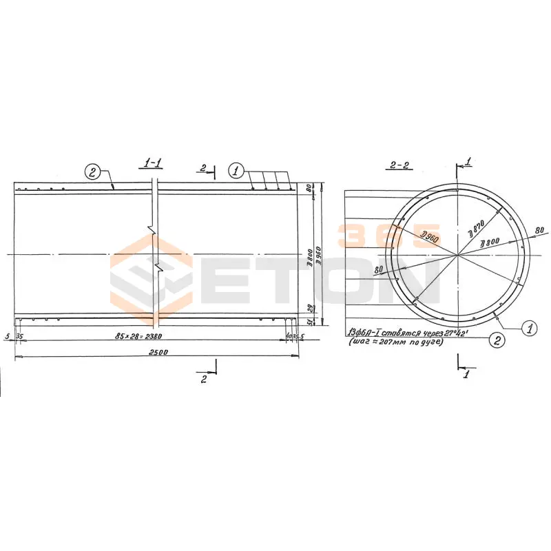 Трубы безнапорные с гладкими концами Серия 3.820-7 Т 8н-25
