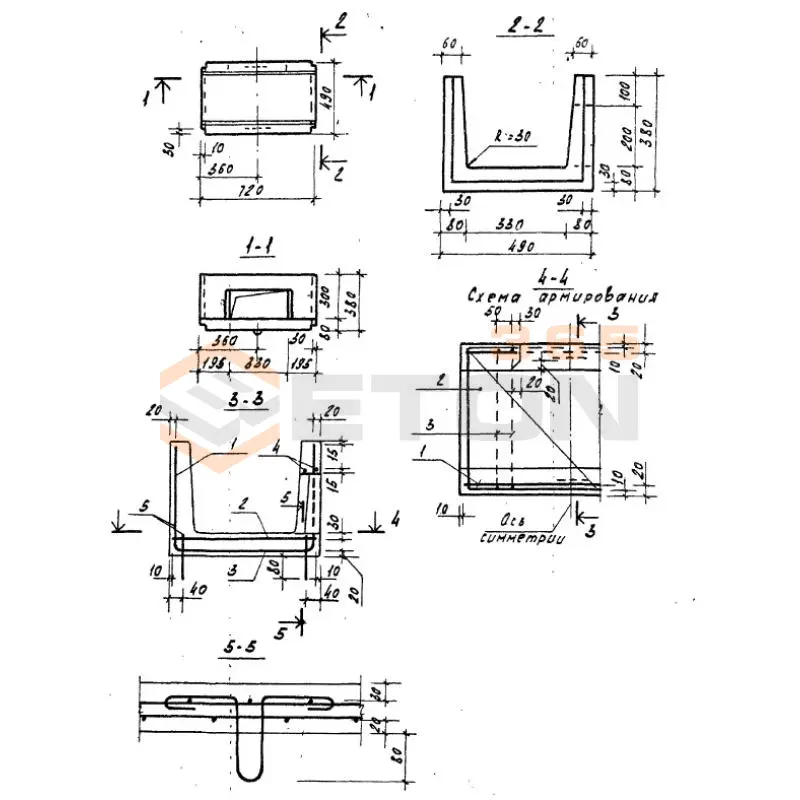 Лотки водосточные ТПР 320-069.86 ВП 75-38-50 (ТПР 320-069.86)