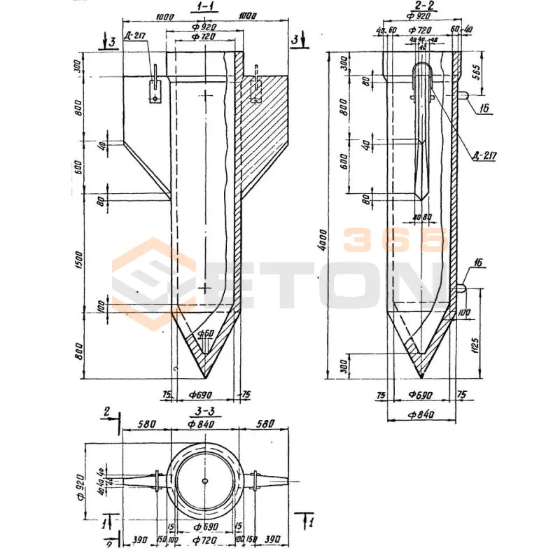Сваи Серия 3.407-123 СЗ 4,0 у