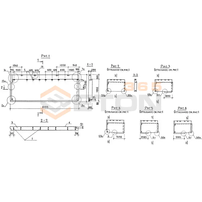 Панели парапета Серия 1.138.1-17 1НЧ 65-24-40-50 л-3,1 (1.138.1-17)