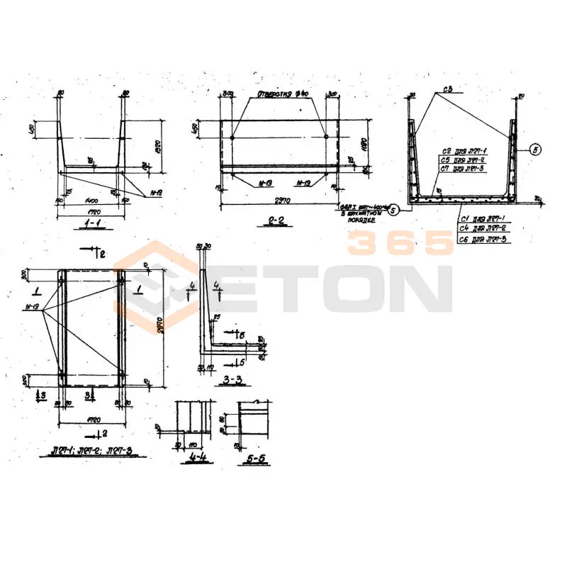 Лотки Л Серия ИС 01-04 Л 27-2