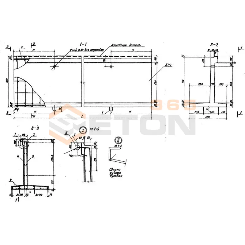 Стенки бортовые ТПР 501-07-5.84 БСТ 30 (ТПР 501-07-5.84)