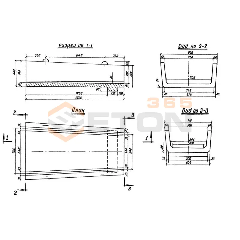 Лотки телескопические Серия 3.503.1-66 Б 7