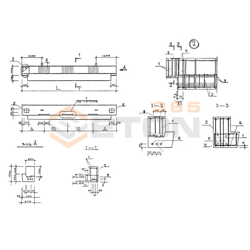 Ригели Серия 1.220.1-2 1РОС 4,54-35 АтV