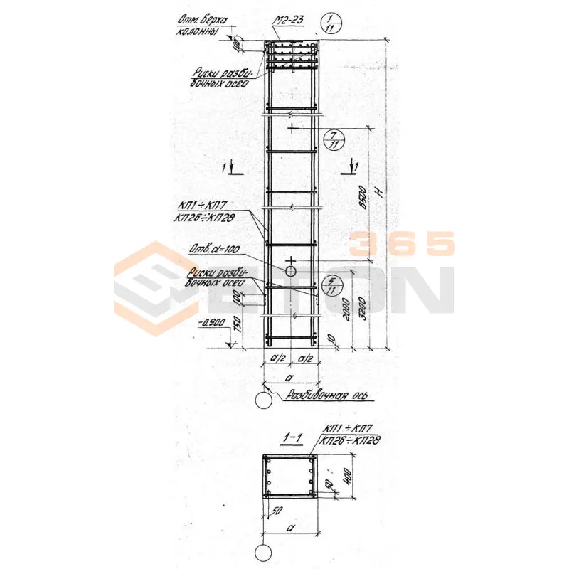Колонны железобетонные для одноэтажных зданий предприятий типа (К) Серия 1.423.1-3/88 (1.423-3) 4К 144
