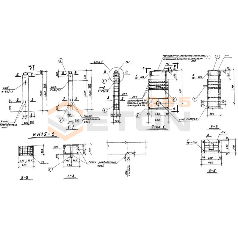 Колонны нулевого цикла Серия ИИ 60 КН 15-1 (ИИ 60)