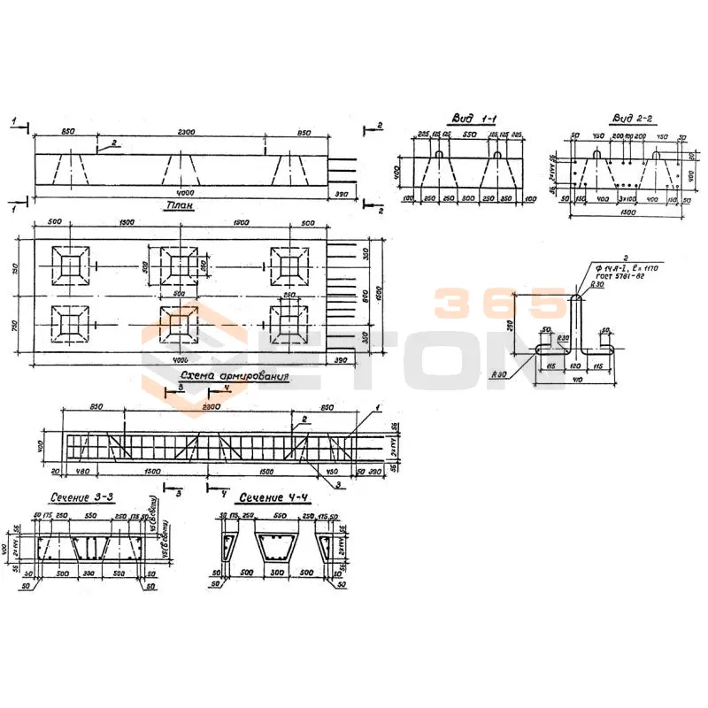Блоки насадок Серия 3.503.1-79 5БН 40-2-3