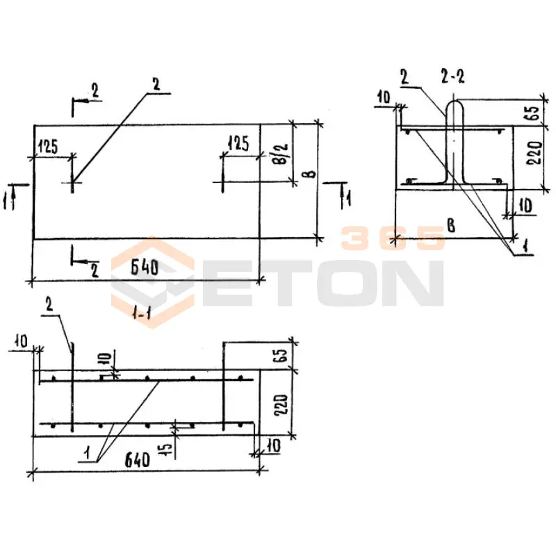 Плиты опорные Серия 1.225-2 ОП 6-2