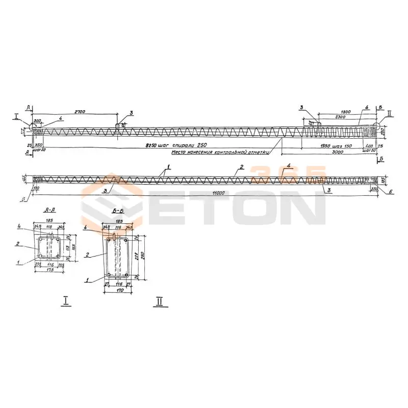 Стойки Серия 3.407-101 СНВс 3,2-11* (3.407-101)