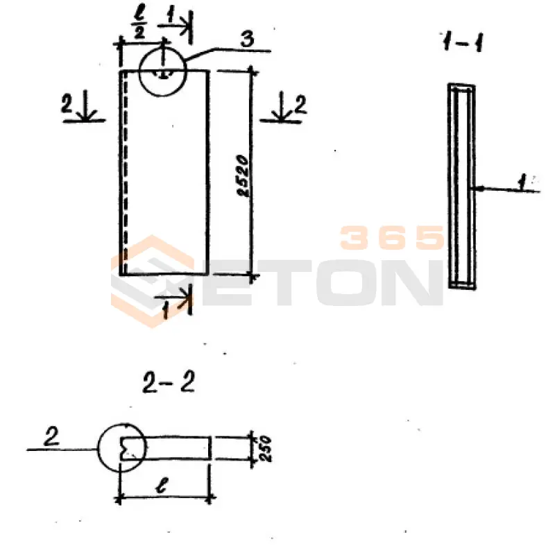 Блоки стеновые внутренние ТП 213-2-183 СБВ 9-25-2,5-8 я-1 (ТП 213-2-183)