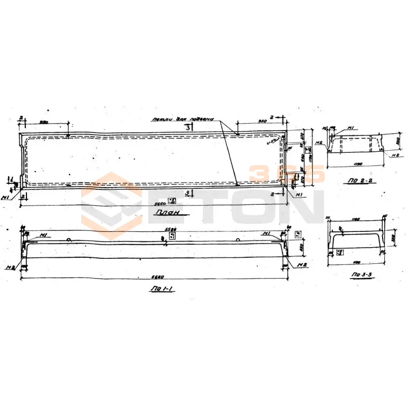 Плиты ребристые Серия ИИ 64 ПВ 1-7-3 (ИИ 64)