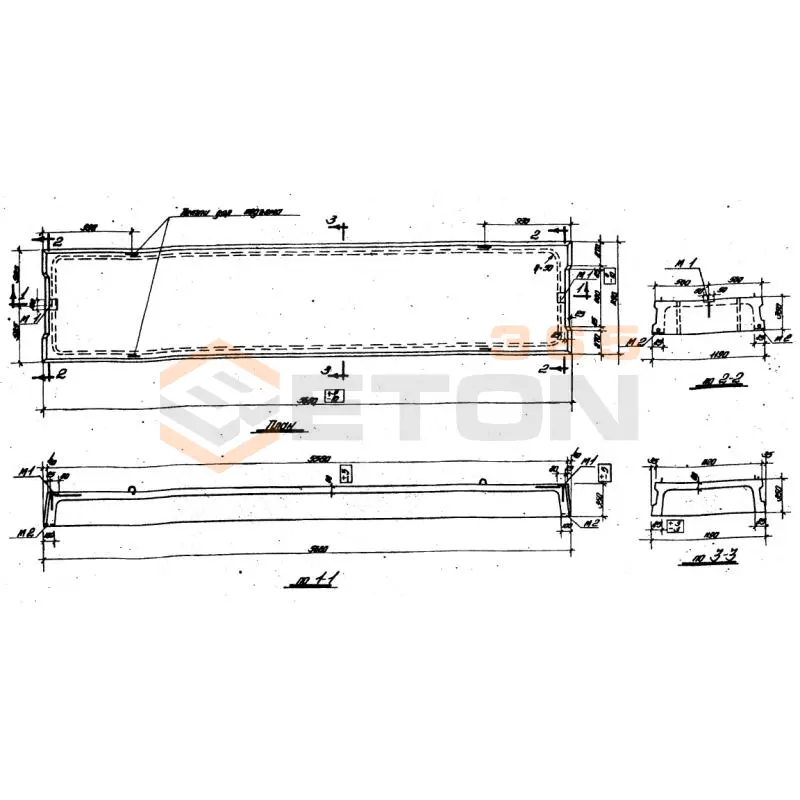 Плиты ребристые Серия ИИ 64 ПС 1-6-1 (ИИ 64)