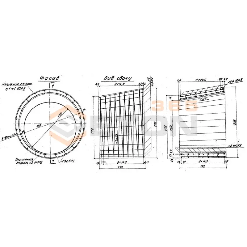 Звенья оголовков конические серия 3.501.1-144 ( Серия 3.501-59, шифр 1484 ) Блок 29