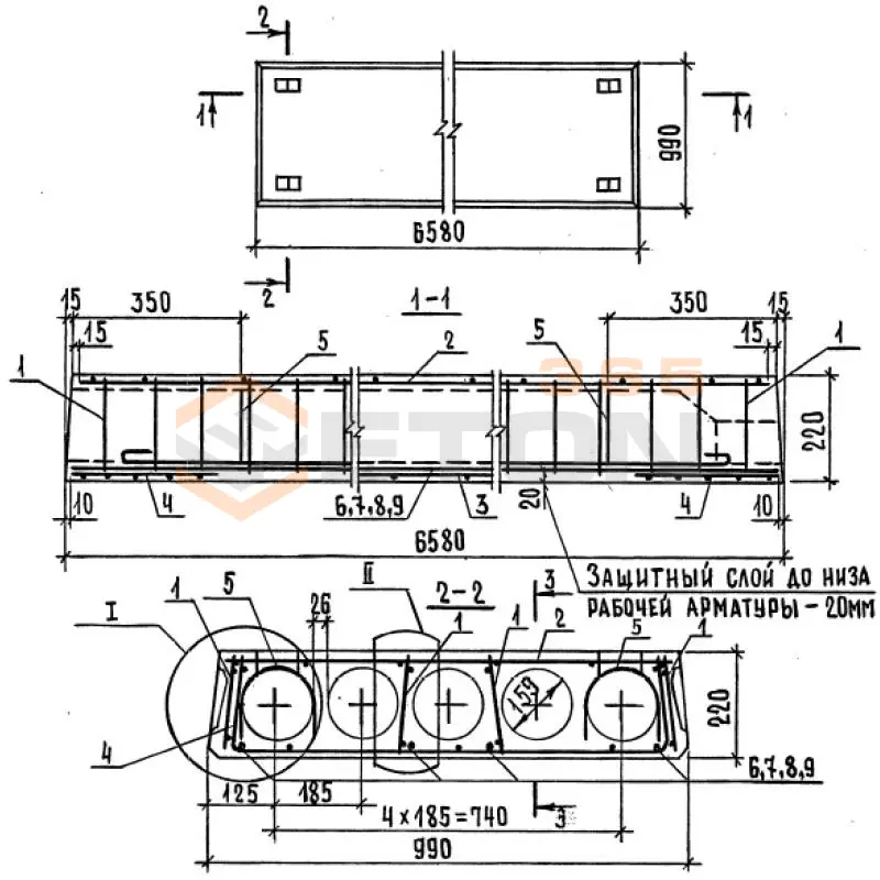 Плиты перекрытий многопустотные Серия 1.241-1 П 66-10-8 АIIIв