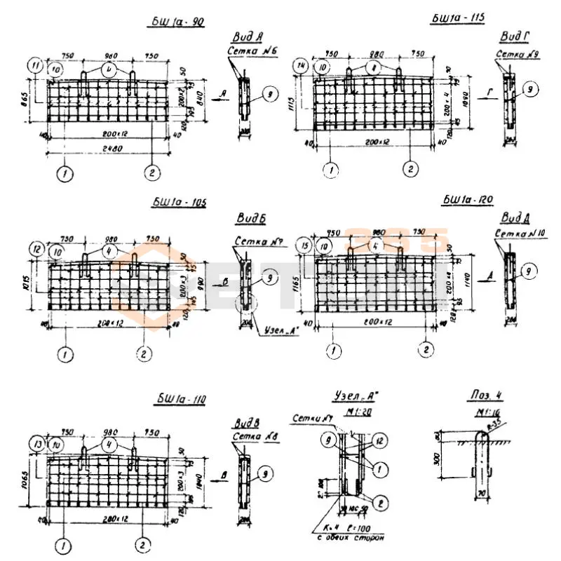 Блоки шкафных стенок Серия 3.503-30 БШ 1а-90 (3.503-30)