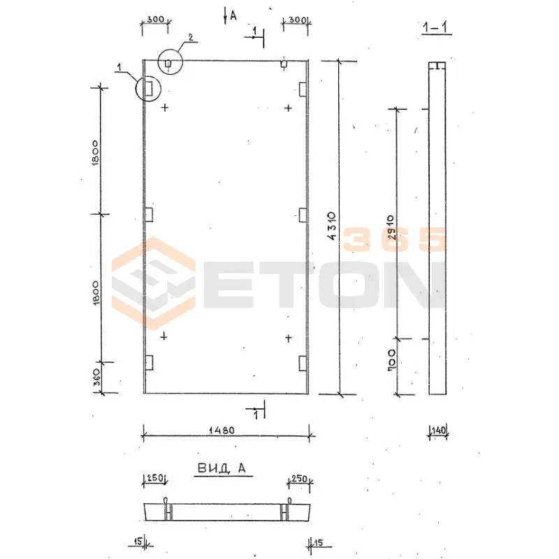 Диафрагмы жесткости плоские серия 1.020-1/87 ( 1.020.1-7, 1.020-1/83, ИИ 04-1, 1.020.1-3пв ) Д 15-43