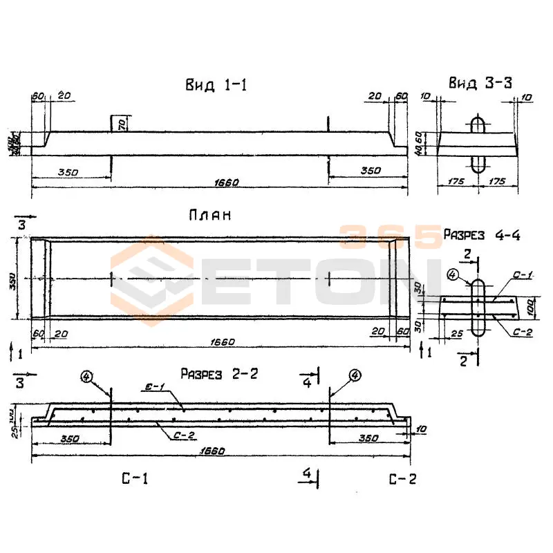 Блоки распорные Серия 3.820-11 УБ 15