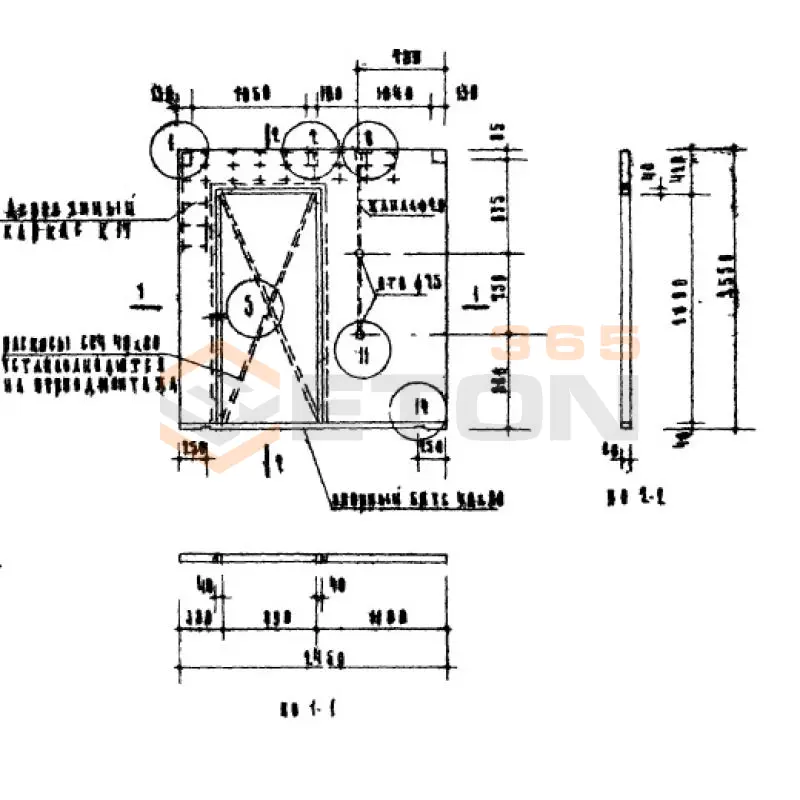 Гипсобетонные и шлакобетонные перегородки Серия ИИ 03-04 ПГ 9 а (ИИ 03-04)
