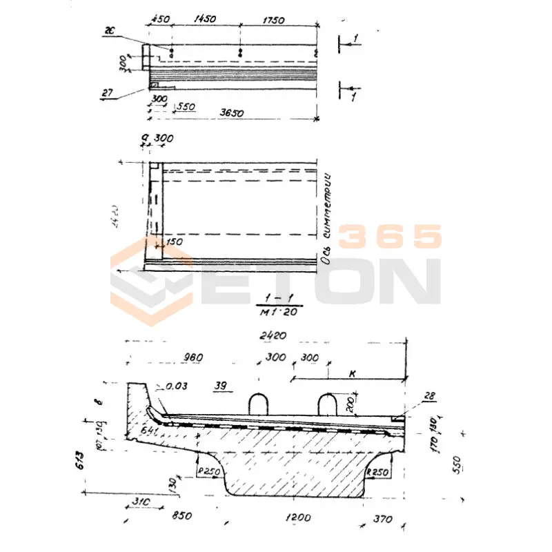 Балки с пониженной строительной высотой Серия 3.501.1-146 БП 73 к2 м1