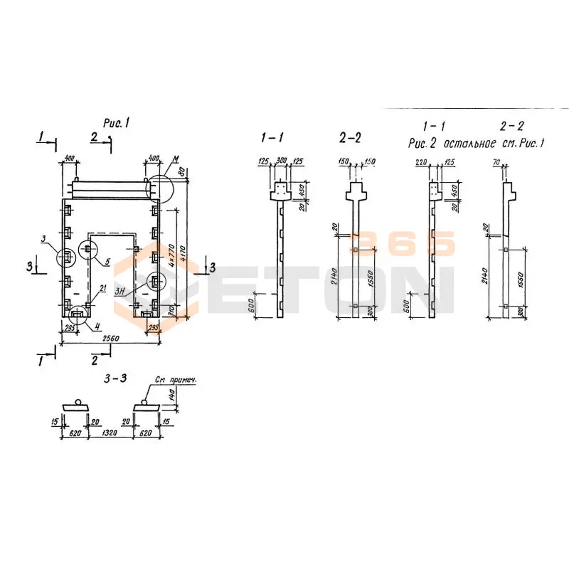 Диафрагмы жесткости серия 1.020-1/87 ( 1.020.1-7, 1.020-1/83, ИИ 04-1, 1.020.1-3пв ) 2ДП 26-42-1 пв