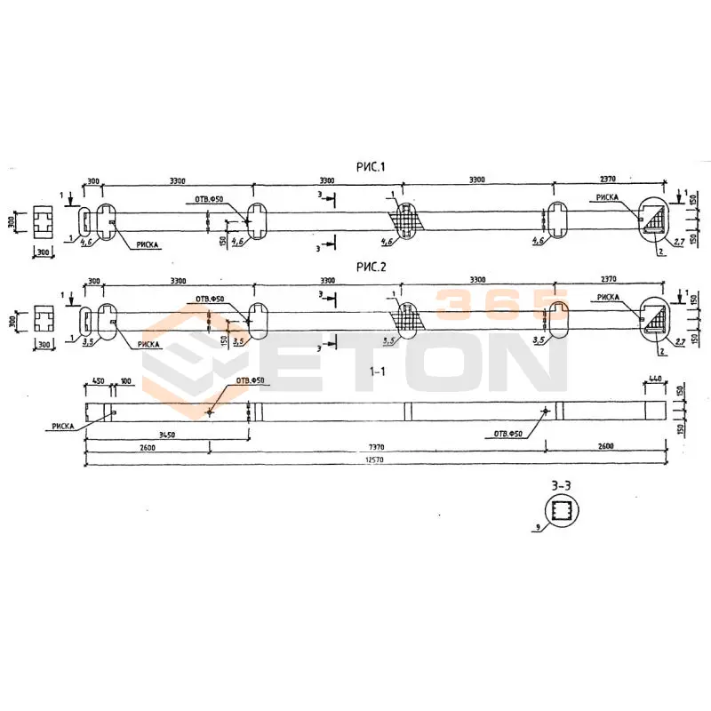 Колонны Серия 1.220.1-3м КО4Т 3-33-40,5 (1.220.1-3м)