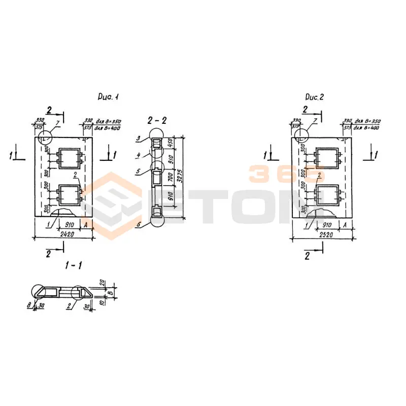 Панели однослойные самонесущие Серия 1.232.1-8 ПССЛ 25-33-4,0 п (1.232.1-8)